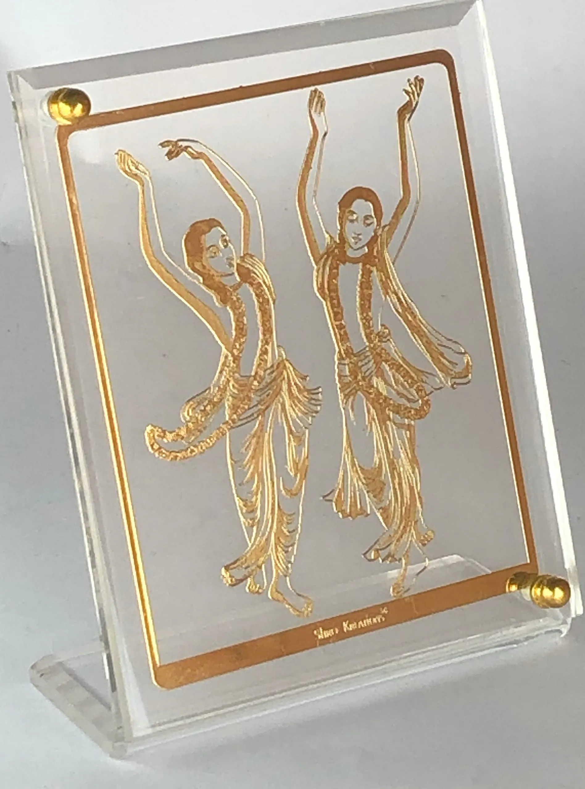 shree kreations Nitai Gauranga Table Top Photo Frames for Gift Puja Home Decor & Car Dashboard